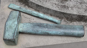 Free Speech Memorial - detail