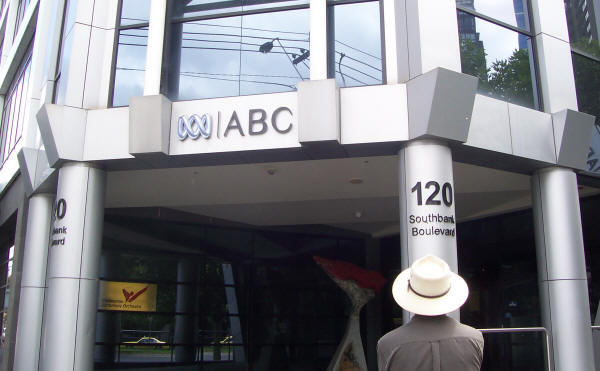 Entrance to ABC Building & Iwaki Auditorium