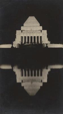 Shrine of Remembrance