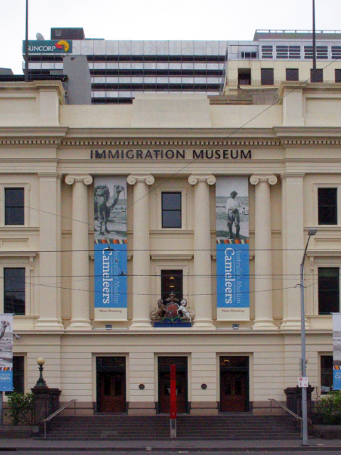 Immigration Museum