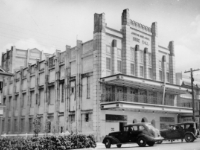 Innisfail Shire Hall